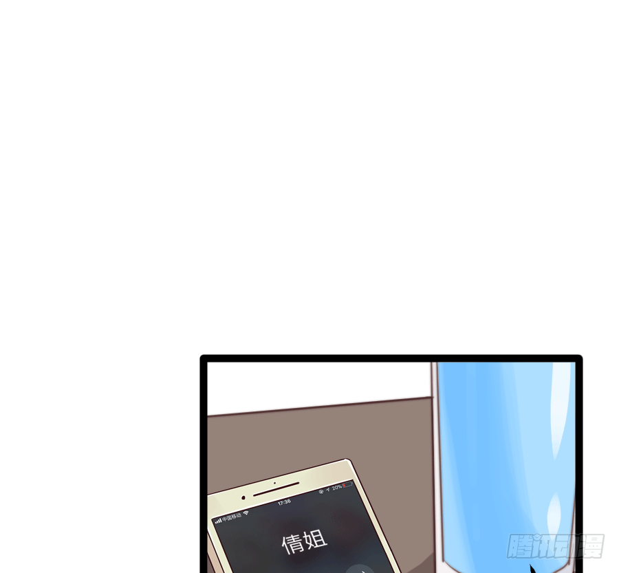 最近的小曦很奇怪(1/2)-第23话