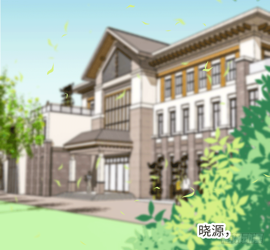 最近的小曦很奇怪(1/2)-第23话