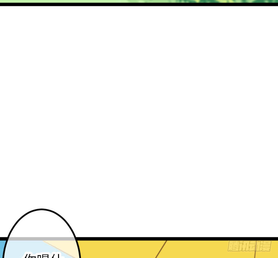 最近的小曦很奇怪(1/2)-第23话