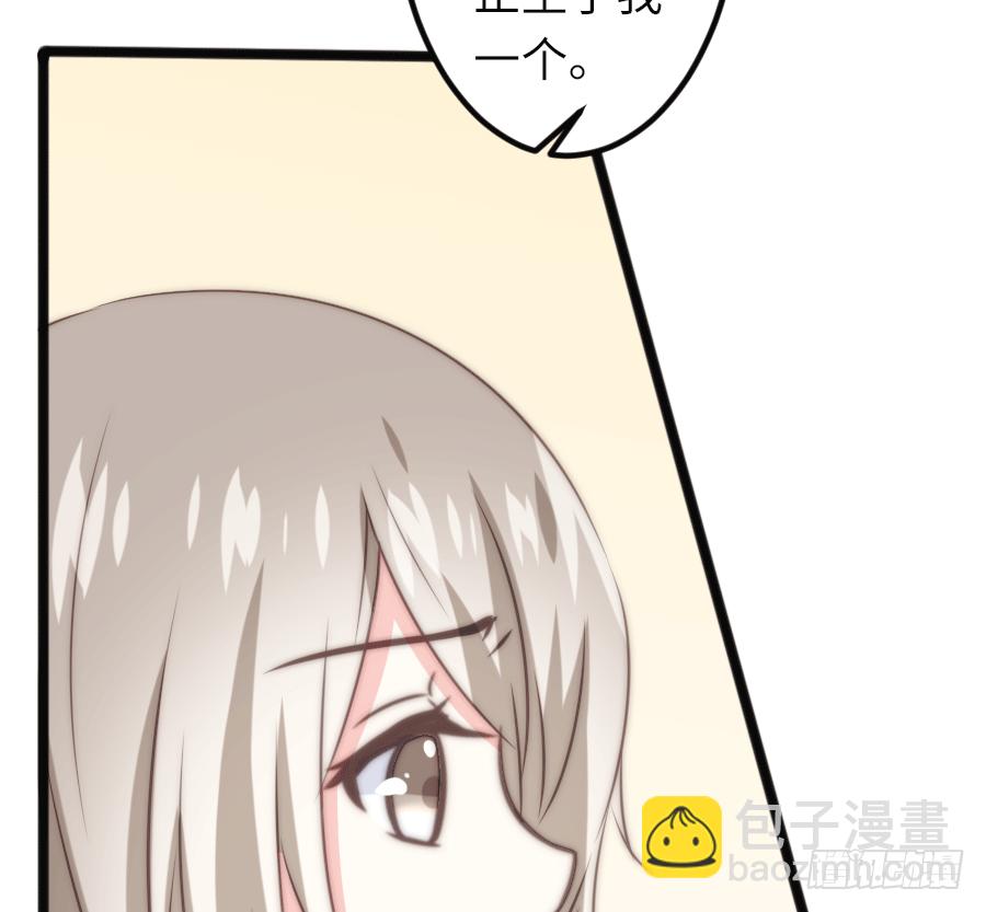 二重身？（2）(1/2)-第27话