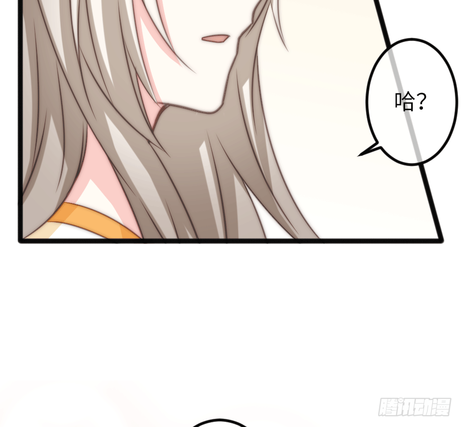 二重身？（2）(1/2)-第27话