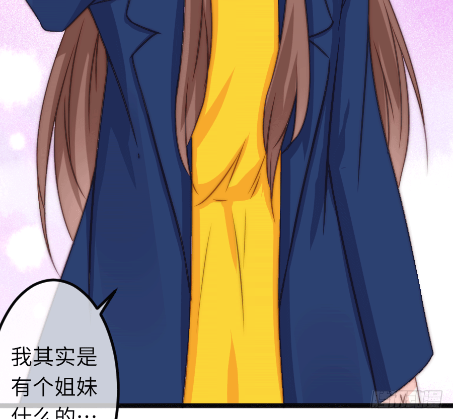 二重身？（2）(1/2)-第27话