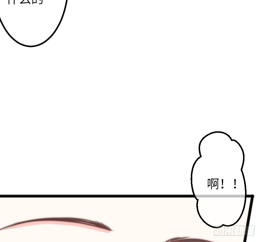 二重身？（2）(1/2)-第27话