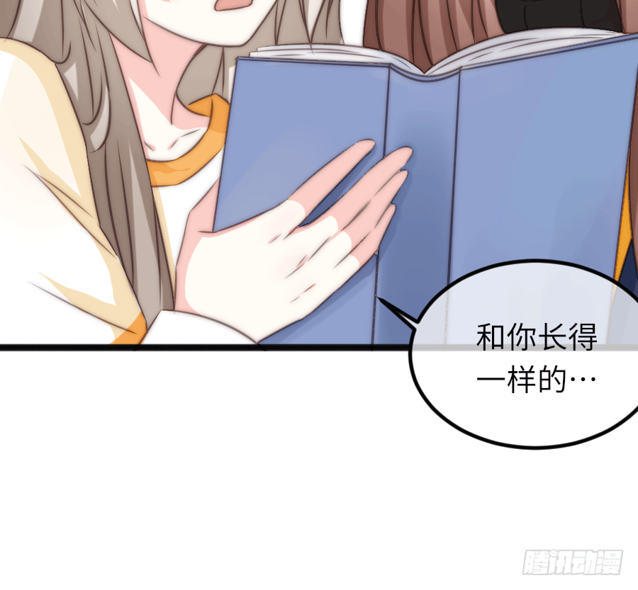 二重身？（2）(1/2)-第27话