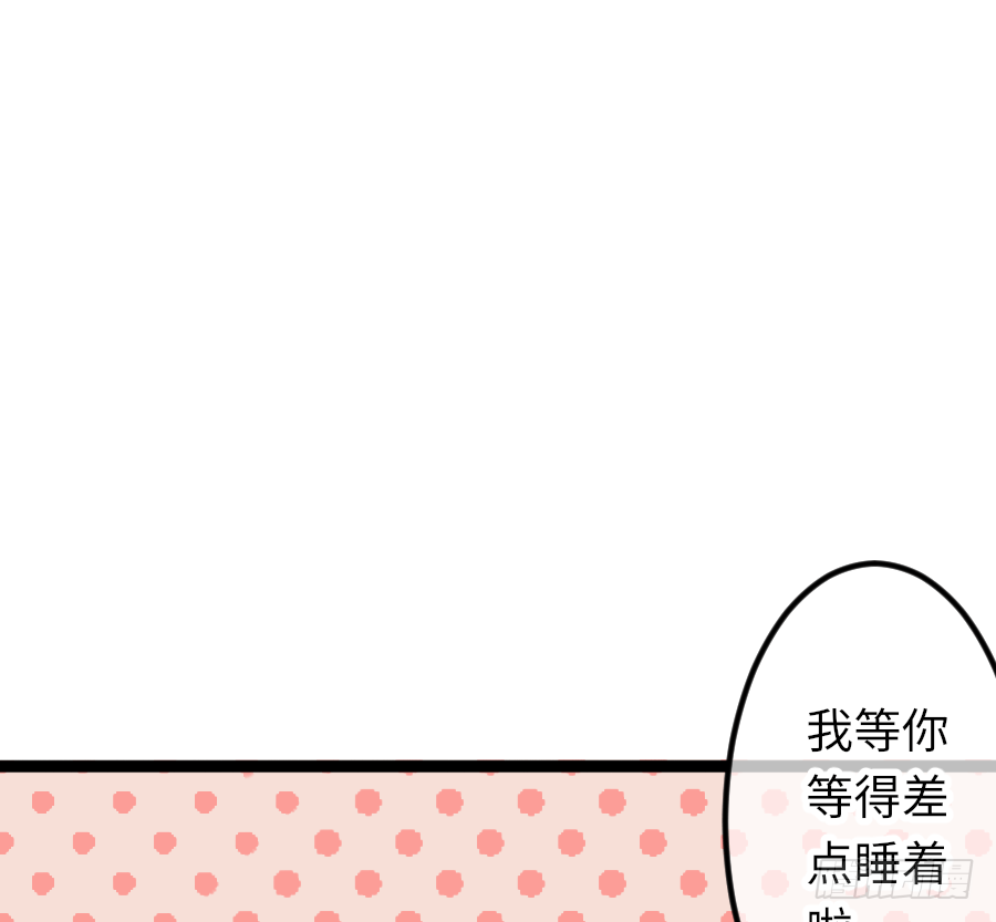 二重身？（2）(1/2)-第27话