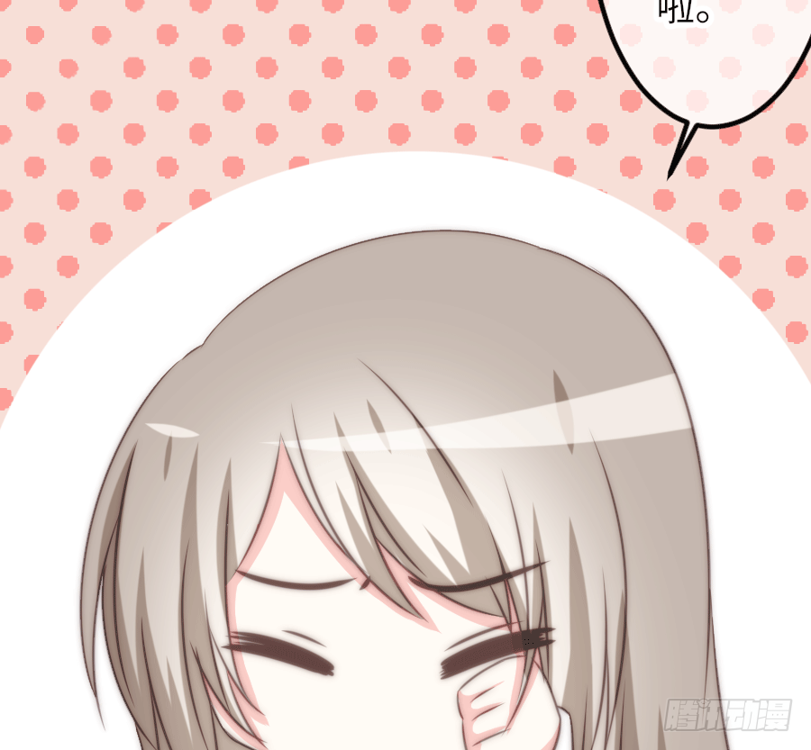 二重身？（2）(1/2)-第27话