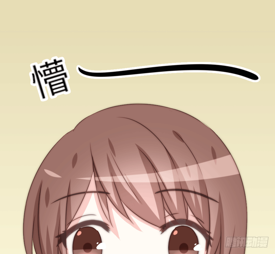 约会（2）(1/2)-第31话