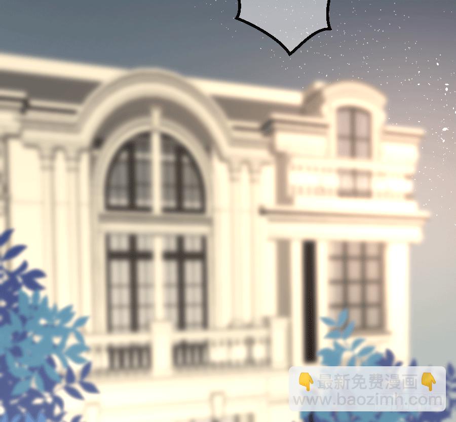 约会（2）(1/2)-第31话