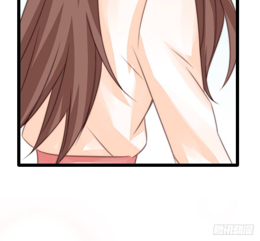 约会（4）(1/2)-第33话