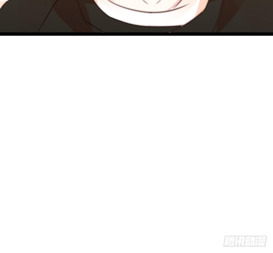 约会（4）(1/2)-第33话