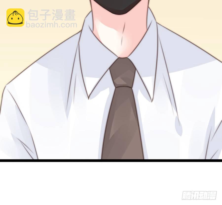 约会（4）(1/2)-第33话