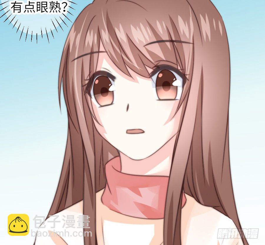 约会（4）(1/2)-第33话