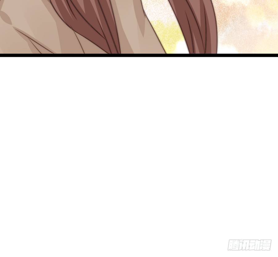 约会（4）(1/2)-第33话