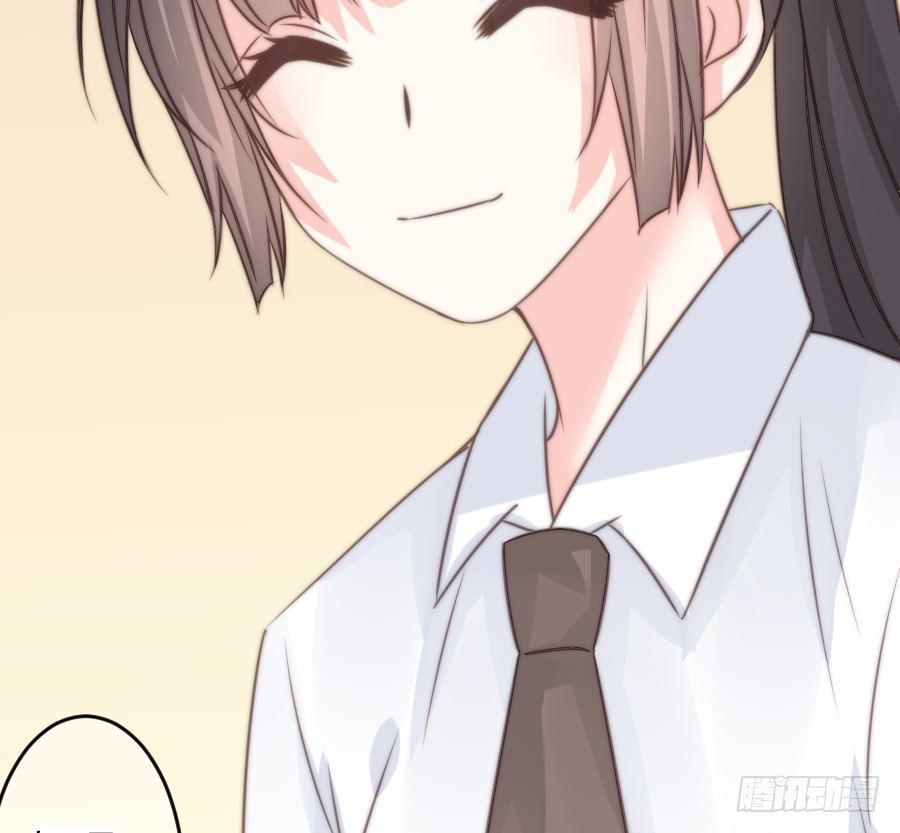 约会（4）(1/2)-第33话