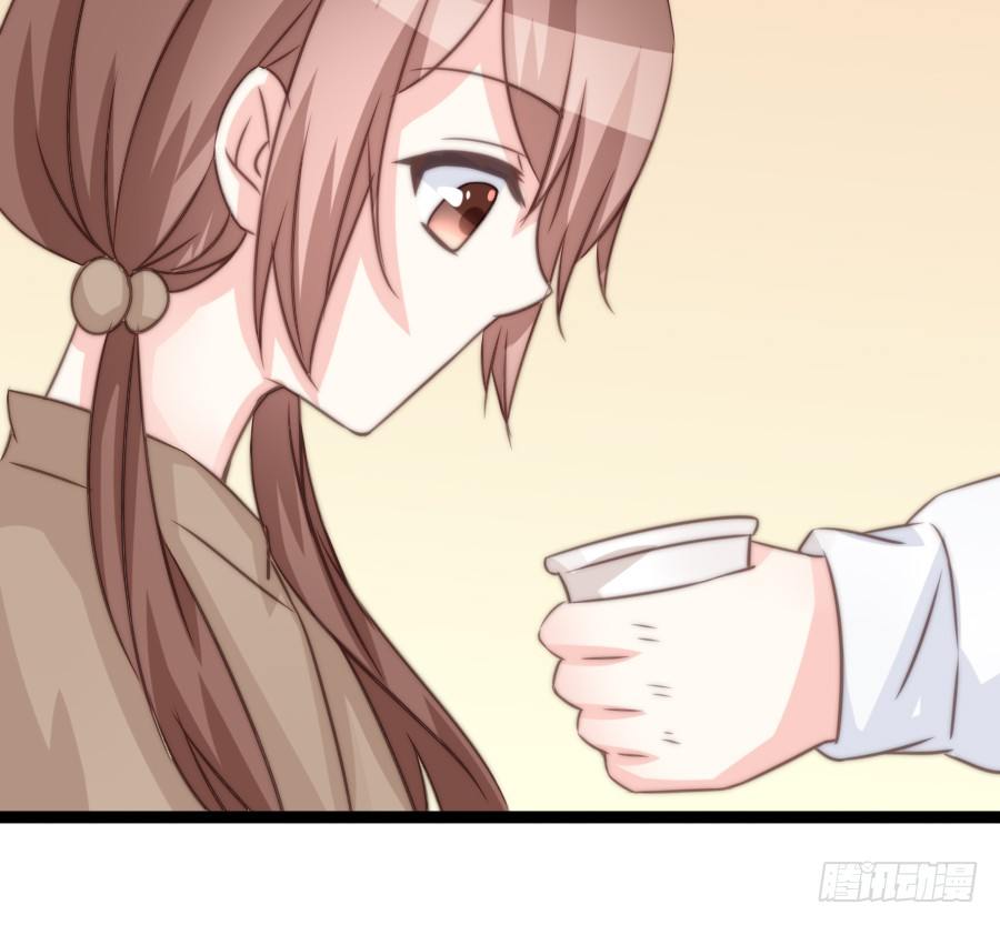 约会（4）(1/2)-第33话