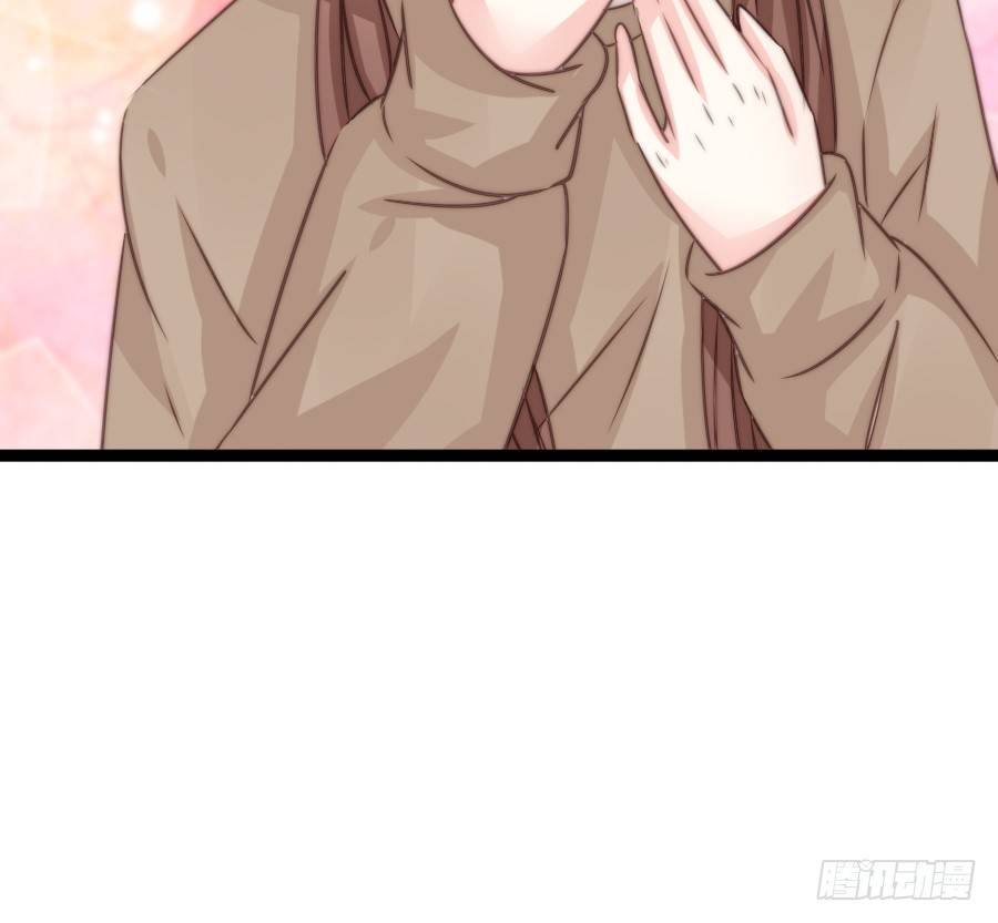 约会（4）(1/2)-第33话