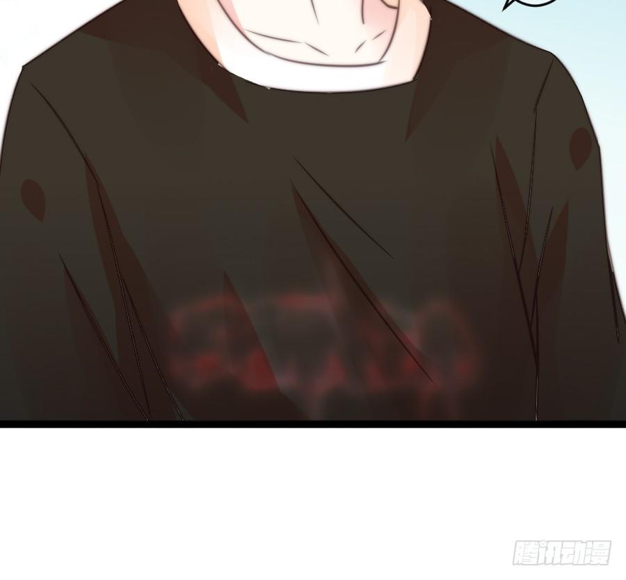 约会（4）(1/2)-第33话