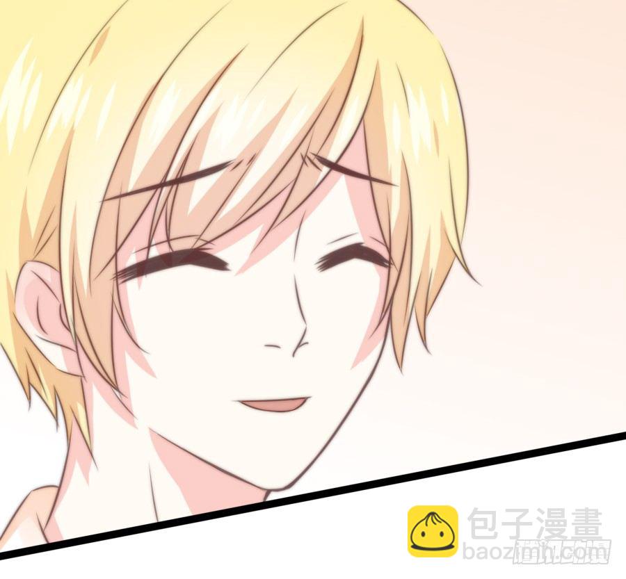 约会（4）(1/2)-第33话