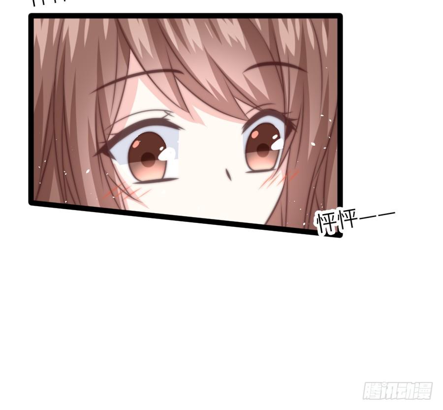 身份曝光（2）(1/2)-第35话