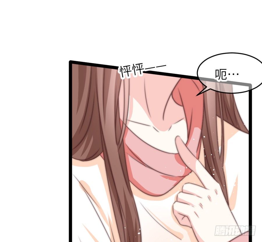 身份曝光（2）(1/2)-第35话