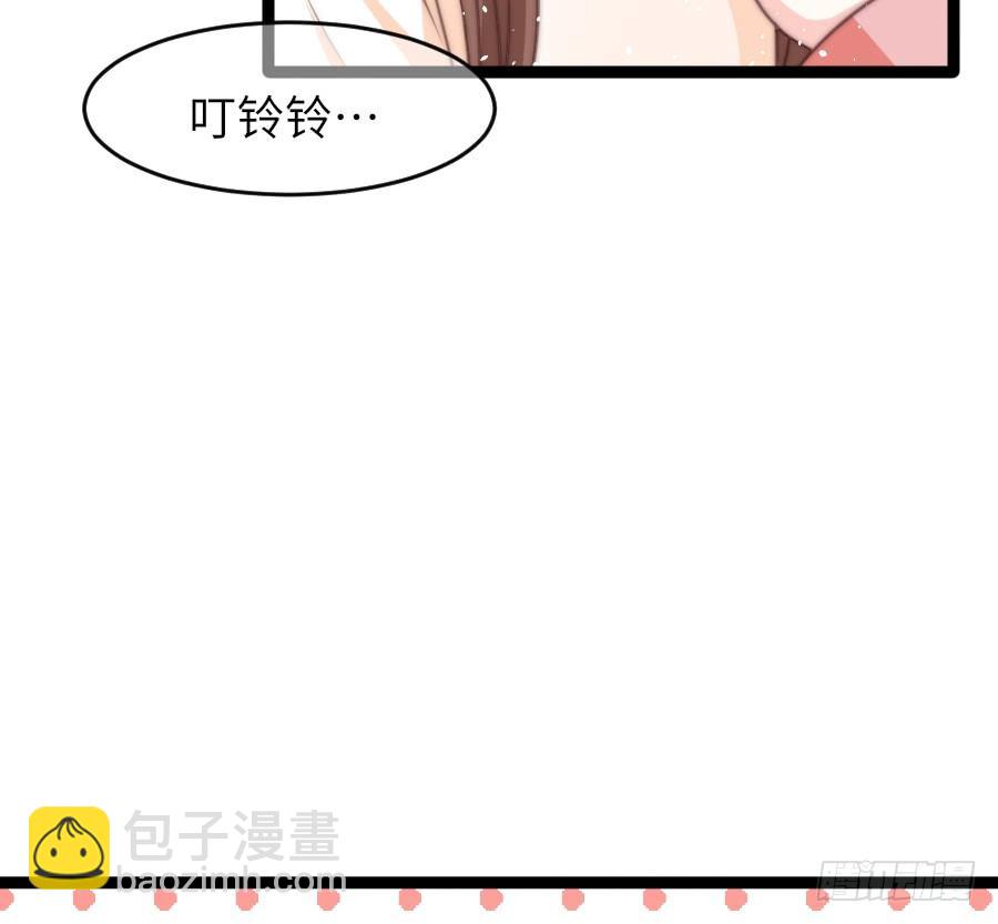 身份曝光（2）(1/2)-第35话