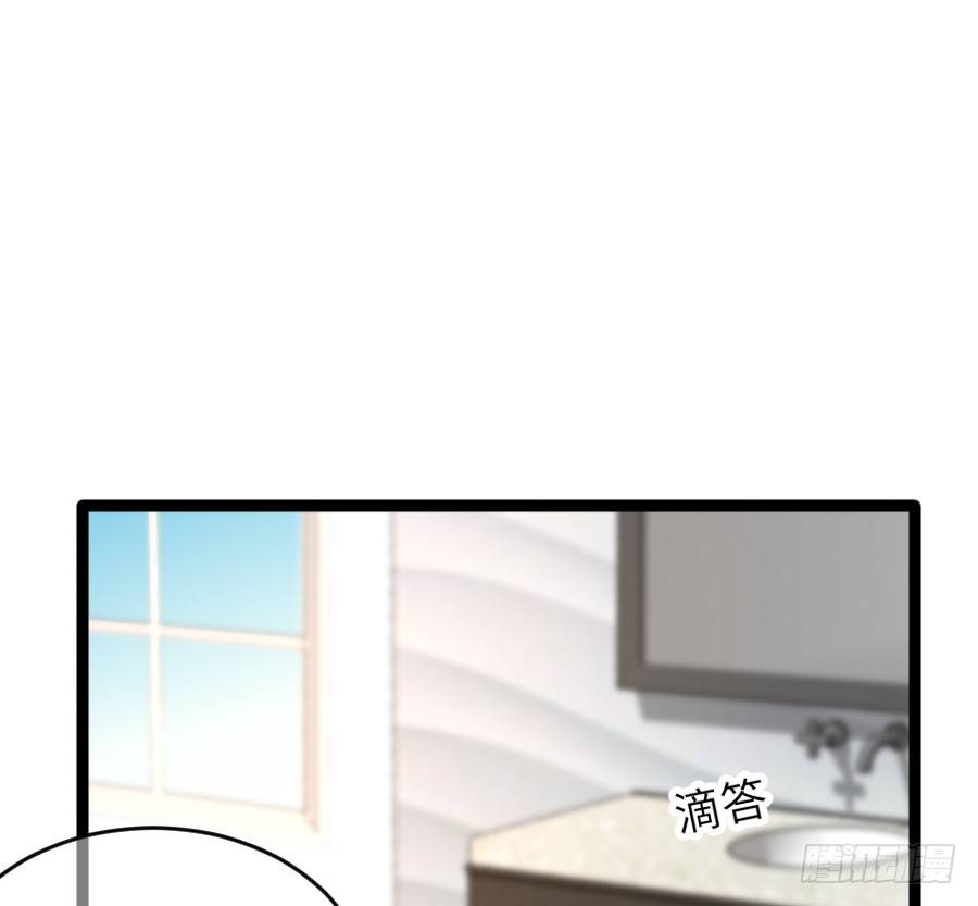 身份曝光（2）(1/2)-第35话