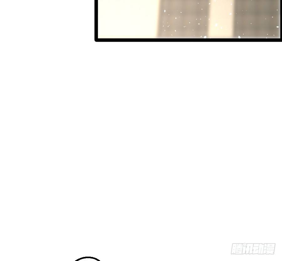 身份曝光（2）(1/2)-第35话