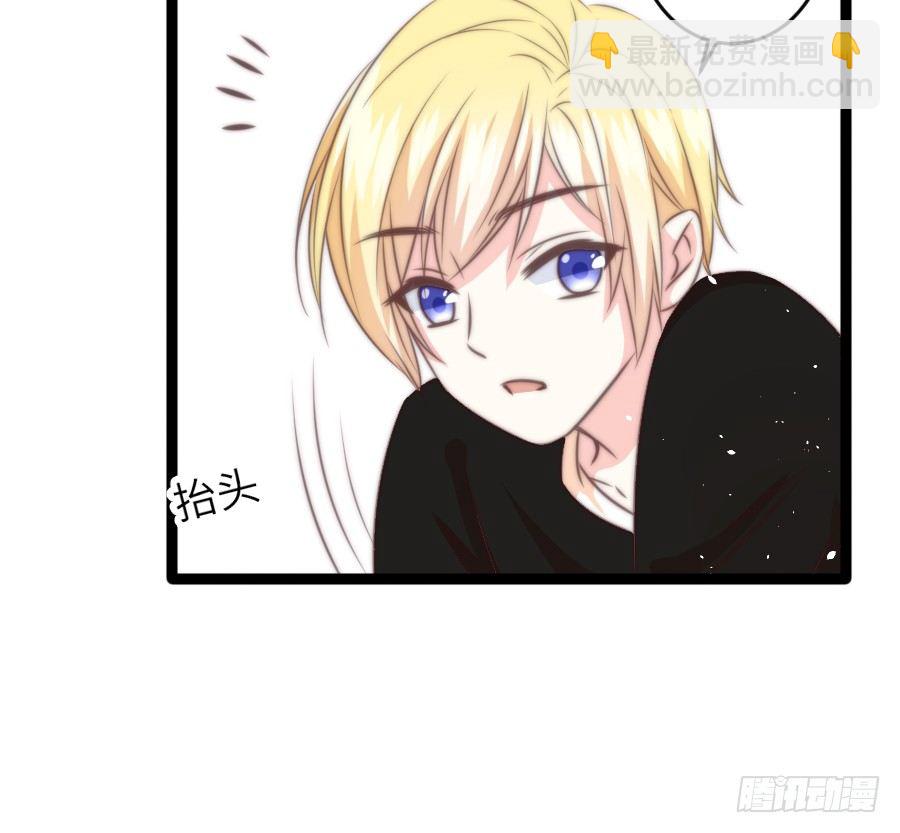 身份曝光（2）(1/2)-第35话