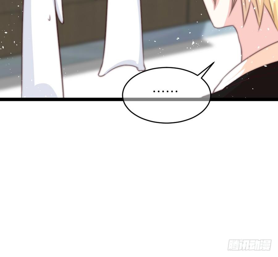 身份曝光（2）(1/2)-第35话