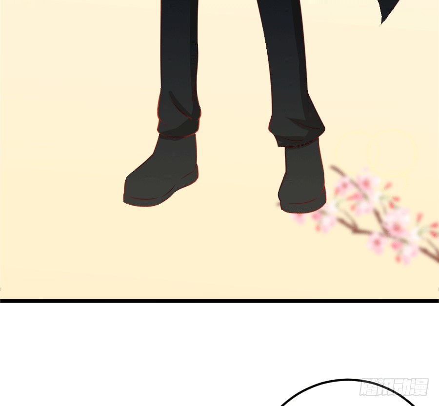 还未开花便已枯萎的初恋(1/3)-第5话