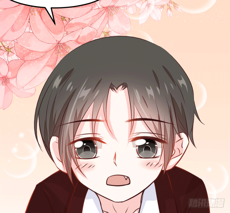 还未开花便已枯萎的初恋(1/3)-第5话