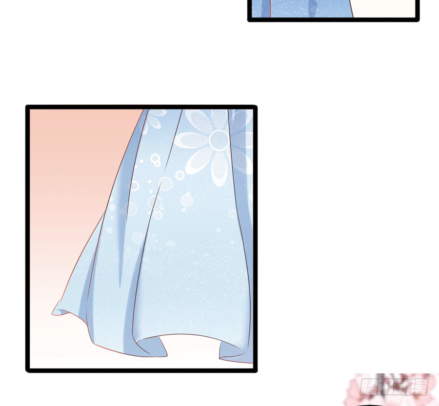 还未开花便已枯萎的初恋(1/3)-第5话