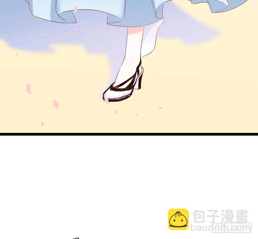 还未开花便已枯萎的初恋(1/3)-第5话