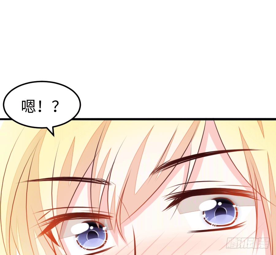 还未开花便已枯萎的初恋(1/3)-第5话