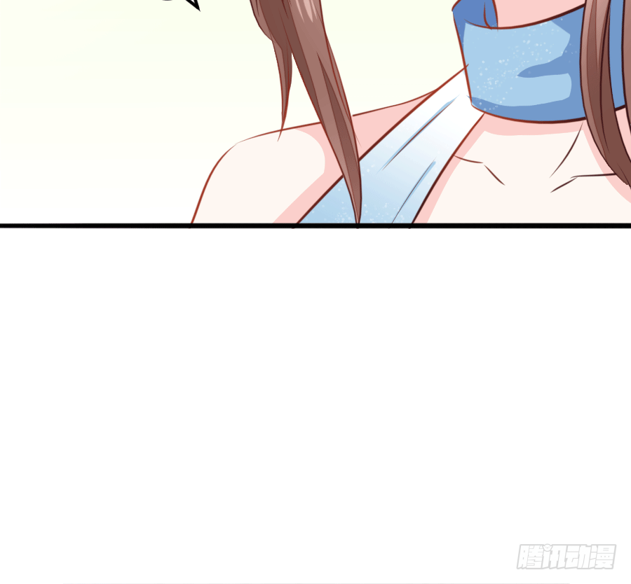 还未开花便已枯萎的初恋(1/3)-第5话