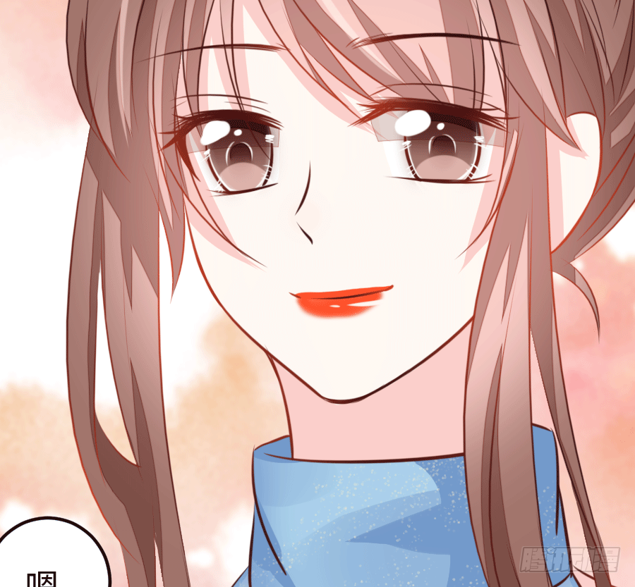 还未开花便已枯萎的初恋(1/3)-第5话