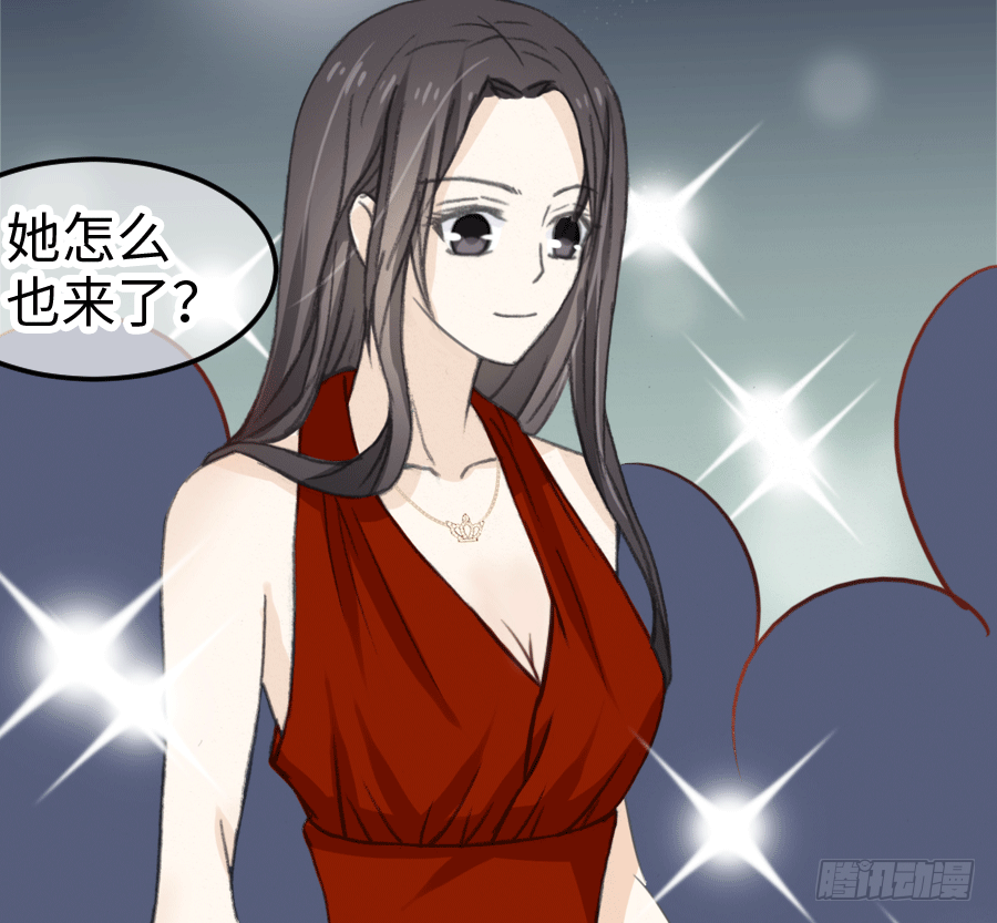 还未开花便已枯萎的初恋(1/3)-第5话