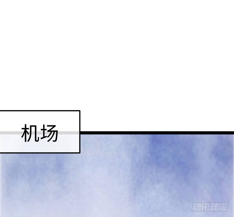 东亚醋王要发威(1/2)-第7话