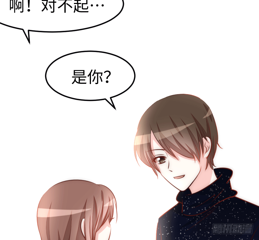 东亚醋王要发威(1/2)-第7话