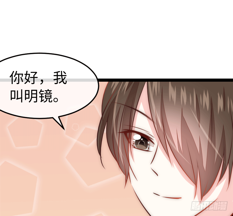 东亚醋王要发威(1/2)-第7话