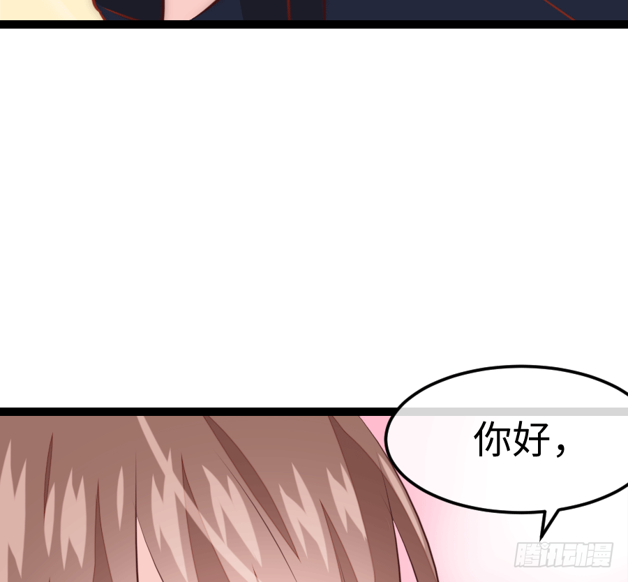 东亚醋王要发威(1/2)-第7话