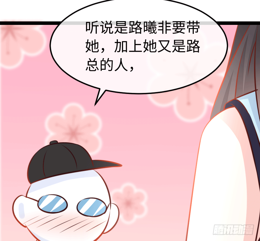 和男友们的约定 - 东亚醋王要发威(1/2) - 2