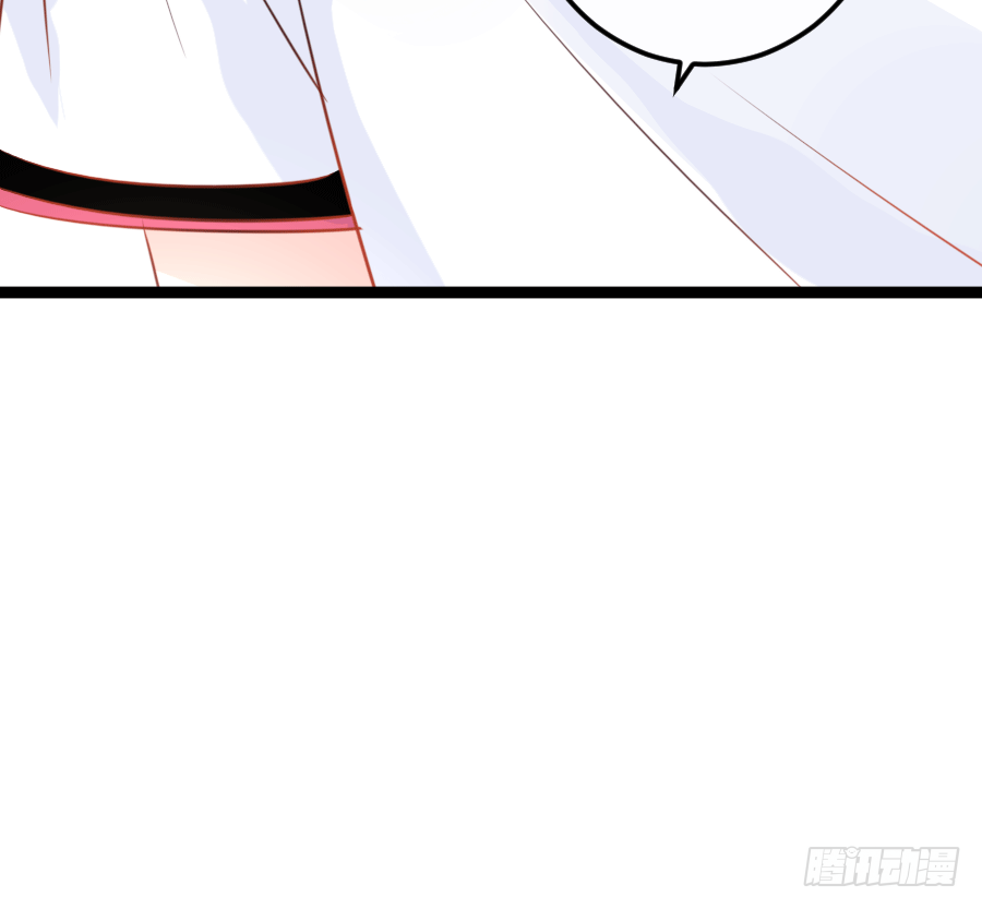 撩妹要从公主抱开始(1/2)-第9话