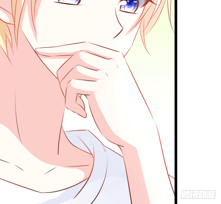 撩妹要从公主抱开始(1/2)-第9话