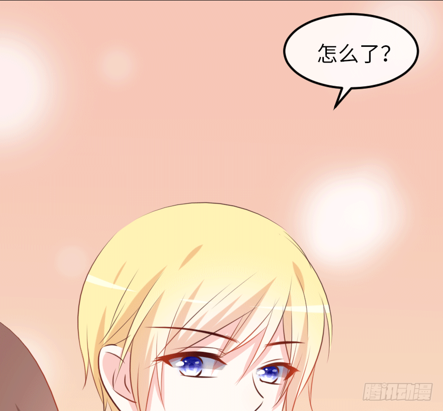 撩妹要从公主抱开始(1/2)-第9话