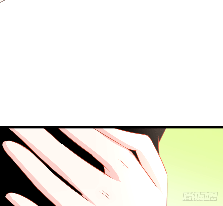 撩妹要从公主抱开始(1/2)-第9话