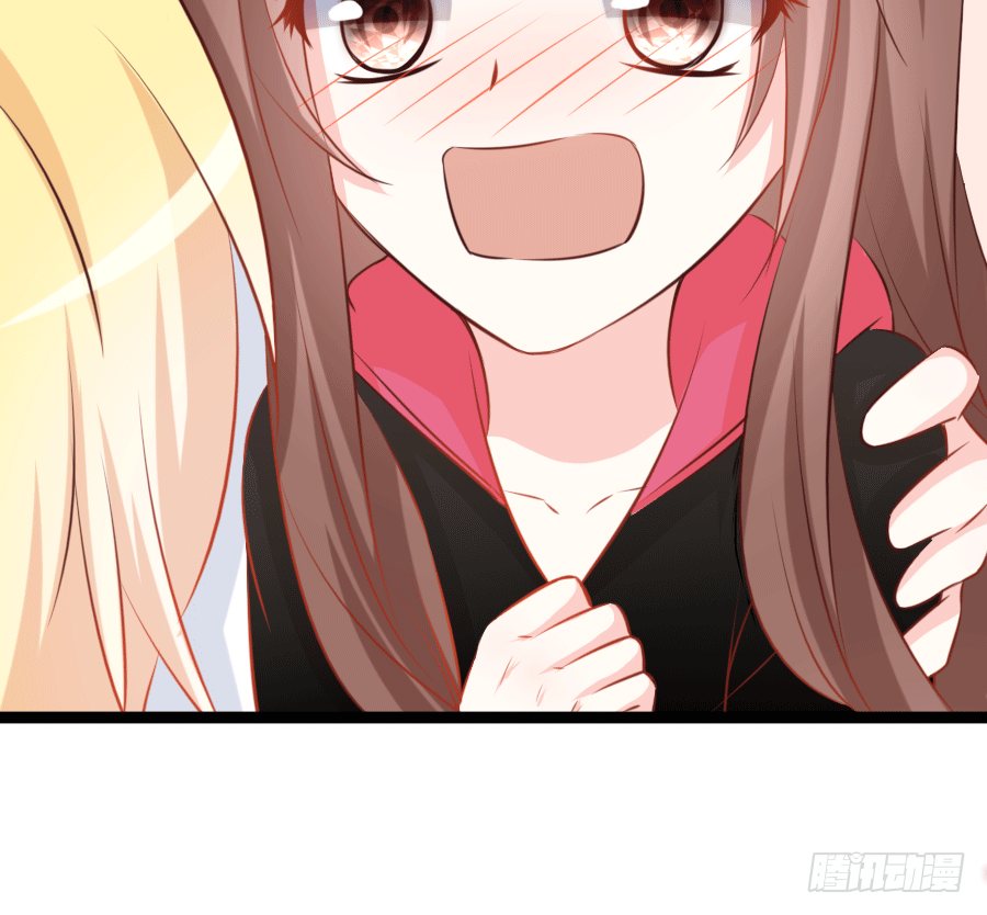 撩妹要从公主抱开始(1/2)-第9话