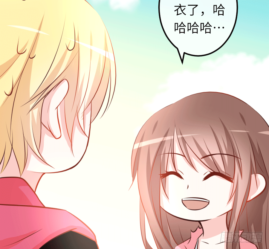 撩妹要从公主抱开始(1/2)-第9话