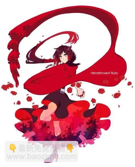 其他人设-第29话