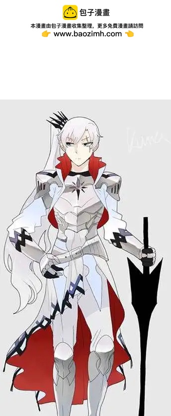 其他人设-第29话